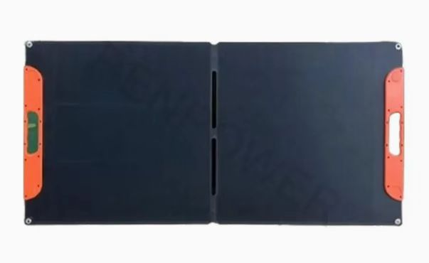 100W Foldable Solar Panel